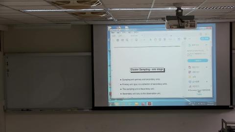 2022/06/10 抽樣調查 PART 1 