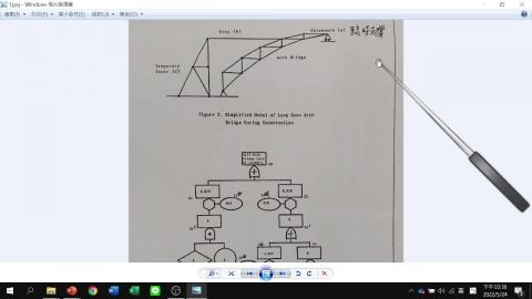 111工程品質與安全0524-1.mp4