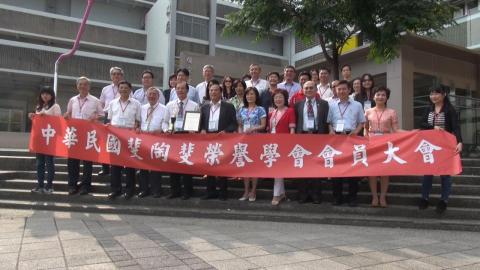 成大蘇慧貞校長  當選斐陶斐榮譽學會理事