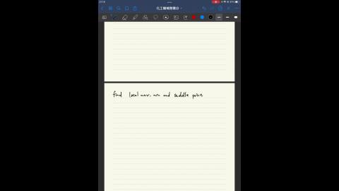 20220526化工機械助教課.mp4