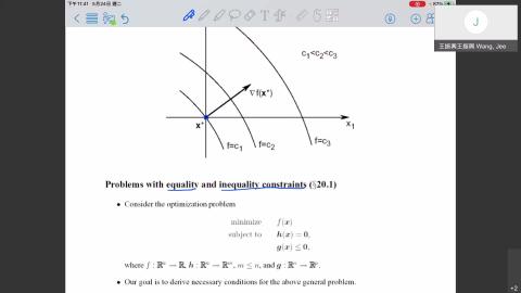 20220524_最佳化課程_2