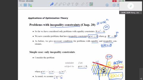 20220524_最佳化課程_1.mp4