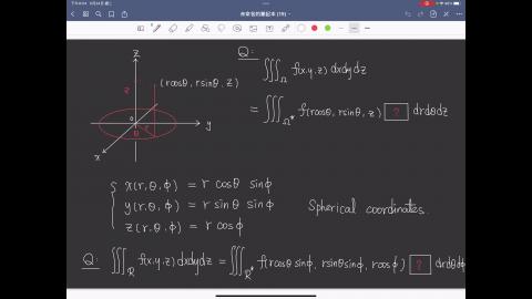 Calculus2_Lecture7_part6.MP4