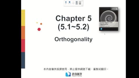 LA_Ch 5.1 part 1_2022.05.25.mp4