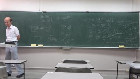 決策實務111年05月25日 第四節課程