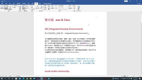 CS05-25 .mkv