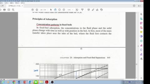 Chap.25 2-1 58m40s.mp4