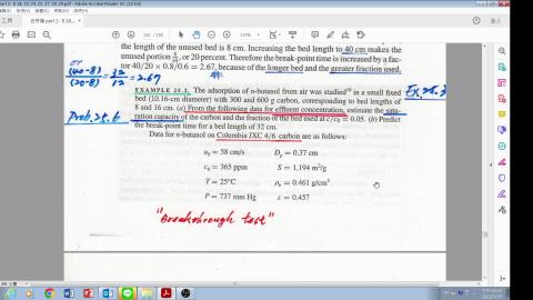 Chap.25 2-2 45m26s.mp4