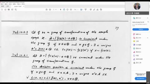 Week 15 高等統計推論-Part 2