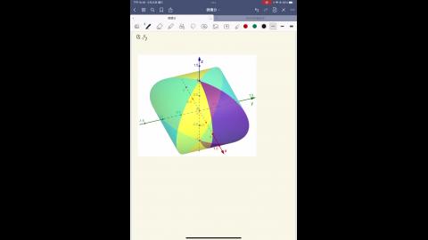 5/26微積分實習課影