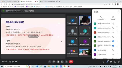 2022-05-26 J6（2）.mkv