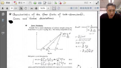 Thin-Foil_Theory-3_2022-05-24.mkv