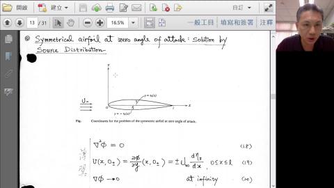 Thin-Foil_Theory-4_2022-05-24.mkv