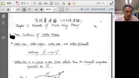 Finite_Wing-1_2022-05-26.mkv