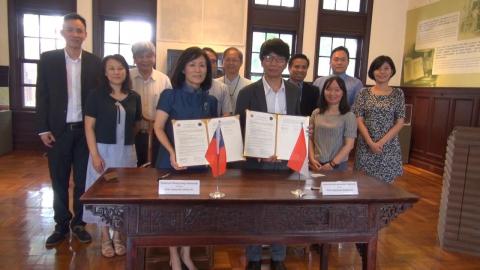 成大與印尼日惹大學簽署MOU  合作層級提升為校級