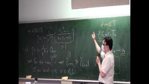 Week 15 lecture 3.MTS