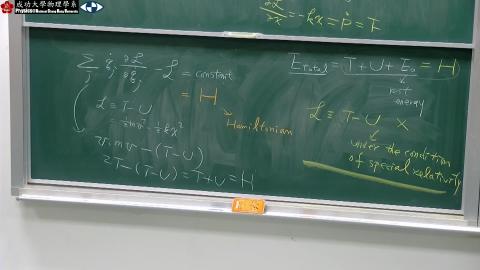 [0529] 光學4 part3