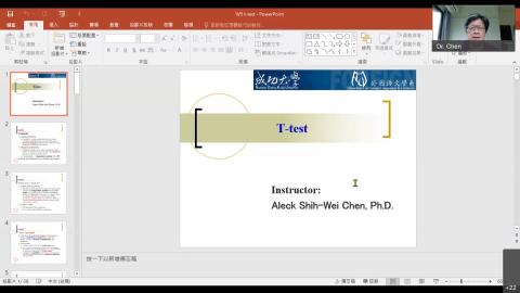 INTRO to t-test.mp4