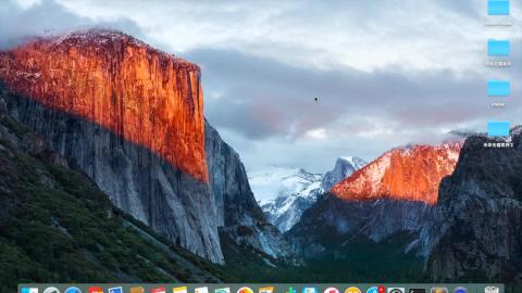 iMovie_影片匯入剪輯_1
