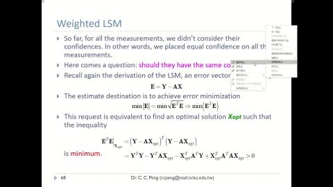 SP_Chapter09_20220607_2.mp4