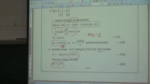 第16週 2022.05.31 (Tue. 11:10-) (Sec. 11.4) 