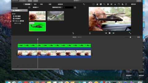 iMovie_影片加入字幕及音樂_7