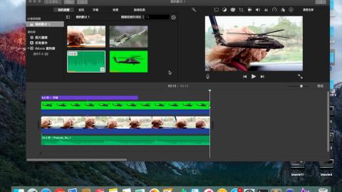 iMovie_匯出影片_8