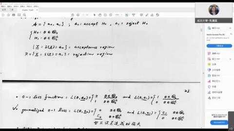 Week 14 高等統計推論-Part 1