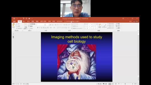 醫學量測與儀表-1.mp4