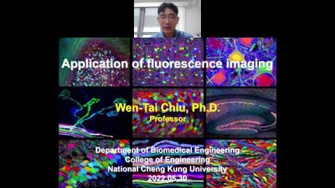 醫學量測與儀表-2.mp4