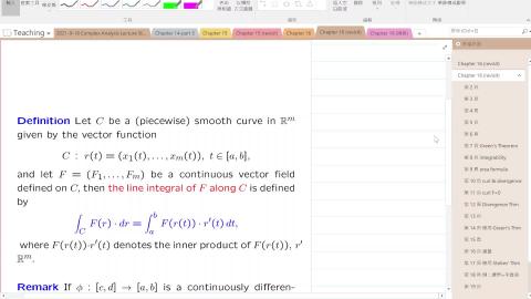 2022-05-30 09-52-57.mp4