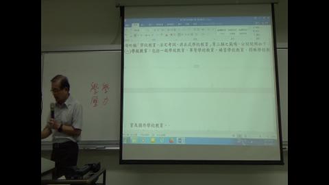 統計實務_20220531_2