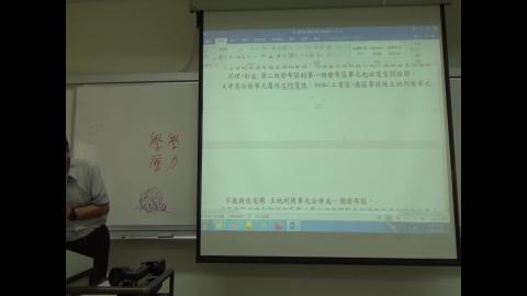 統計實務_20220531_4