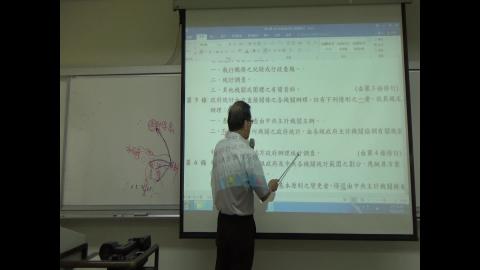 統計實務_20220531_6