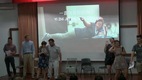 成大華語中心  TISLP「台灣之夜」展現中文學習成果