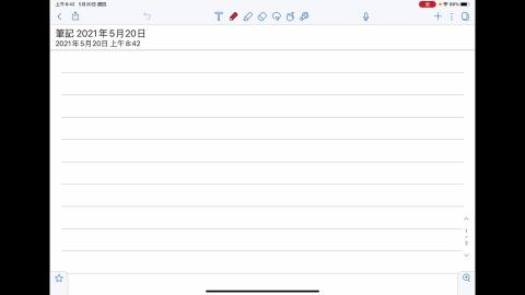 Heat equation-- 0 to L.MOV