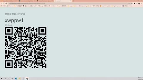 人工智慧深度學習概論與應用 - Object Detection using Python (20220530)