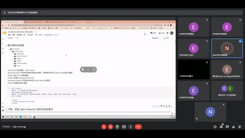 錄製_2022_05_30_14_11_50_721.mp4