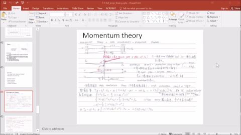 7.4翼面理論初步.mp4