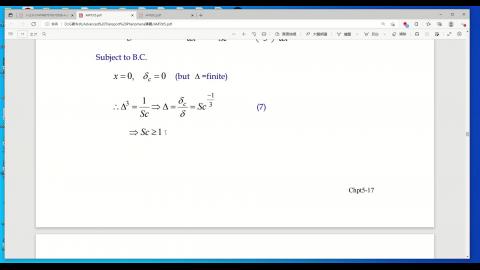 高等輸送上課錄影20220531_2.mp4
