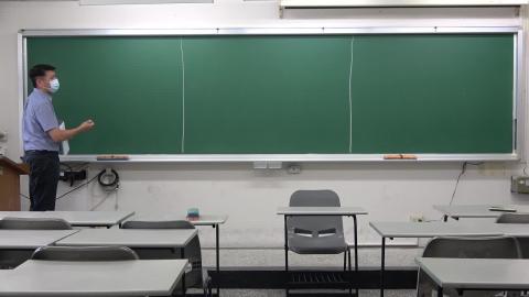 0530-0603 PART I.MP4