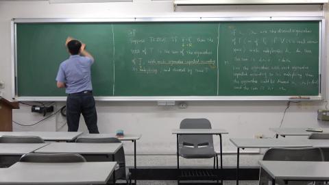 0530-0603 PART II.MP4