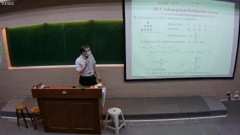 CE-PhysChem-2022-05-31