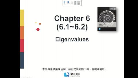 LA_Ch 6.1_2022.06.01.mp4