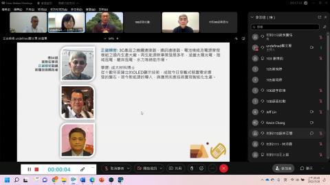 系友學堂 - 屬於你的成材之路