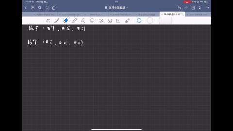 RPReplay_Final1654009299.MP4
