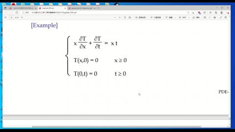 工數二上課錄影20220601.mp4