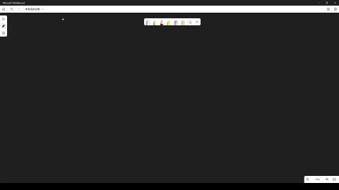 Lecture, class 2-3, 2 June 2022.mp4