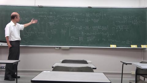 決策實務111年06月01日第三節課程