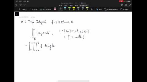 trim.589B938D-5752-4461-85DF-AAEB73782B30.MOV